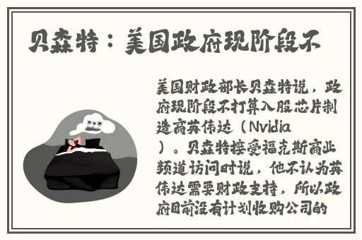 精品一卡二卡三卡四卡兔在线